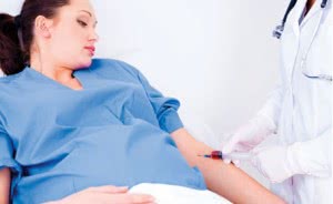 Ретрохориальная гематома при беременности: лечение, последствия, причины, отзывы