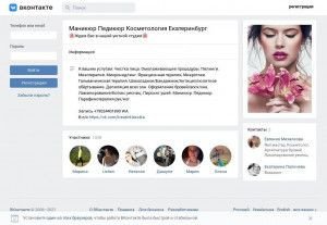 Предпросмотр для vk.com — Тио Арт