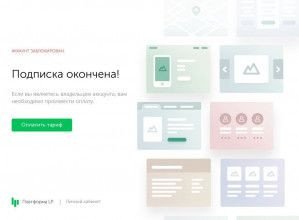 Предпросмотр для 3d-skan.ru — 3d-Скан