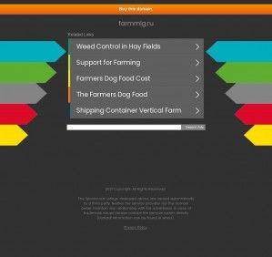 Предпросмотр для farmmig.ru — Аптека счастья
