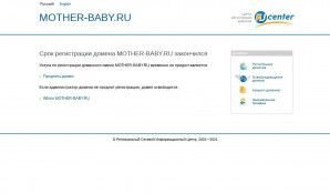 Предпросмотр для www.mother-baby.ru — Здоровье нации