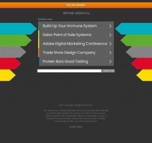Предпросмотр для almaz-salon.ru — Салон Алмаз