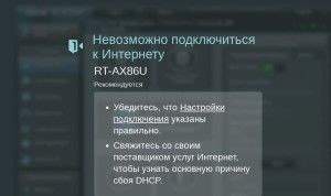 Предпросмотр для dib-5.ru — Детская инфекционная больница № 5 Департамента здравоохранения города Москвы