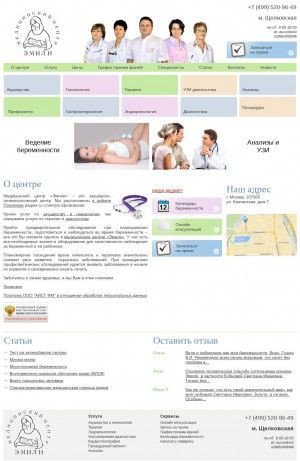 Предпросмотр для www.emili-med.ru — Медицинский женский центр Эмили в Гольяново
