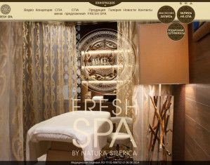 Предпросмотр для www.freshspa.ru — Fresh SPA