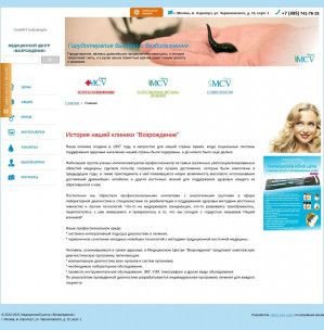 Предпросмотр для www.mcv.ru — Возрождение