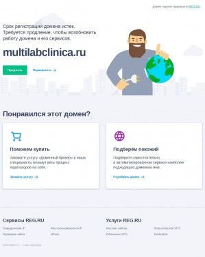 Предпросмотр для www.multilabclinica.ru — Мультилаб Клиника