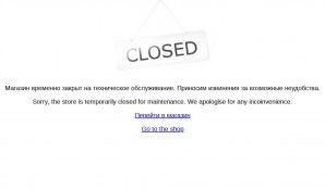 Предпросмотр для www.opticaopt.ru — Opticaopt