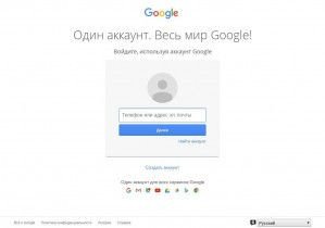 Предпросмотр для plus.google.com — Ray-ban-moscow.com