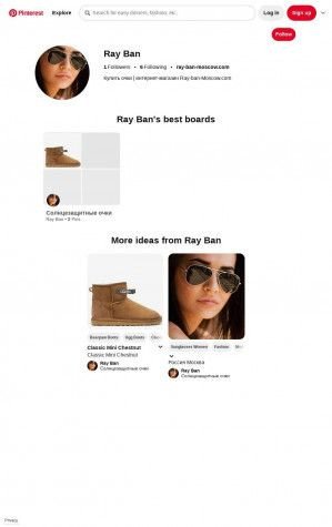 Предпросмотр для ru.pinterest.com — Ray-ban-moscow.com