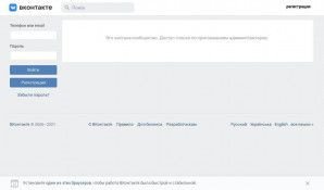 Предпросмотр для vk.com — Sunglasses Store