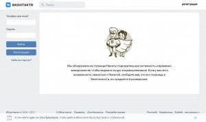 Предпросмотр для vk.com — Глазок