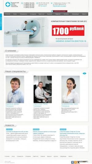 Предпросмотр для www.mcvt.ru — Медицинский центр Высоких Технологий