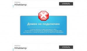 Предпросмотр для psihohelpcab.umi.ru — Кабинет психологической помощи
