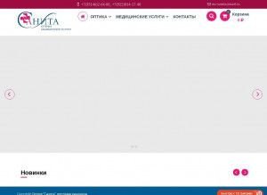 Предпросмотр для mc-sanita.ru — Медицинский центр Санита