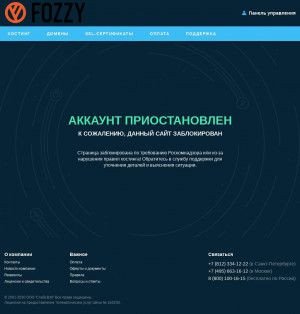 Предпросмотр для uz-sochi.ru — ЦОМиД Мзкк