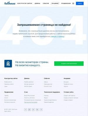 Предпросмотр для www.uc.cbsystem.ru — Современная школа знаний