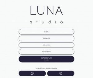 Предпросмотр для lash.one — Luna studio