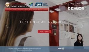 Предпросмотр для www.galadent.ru — Клиника эстетической стоматологии Галадент