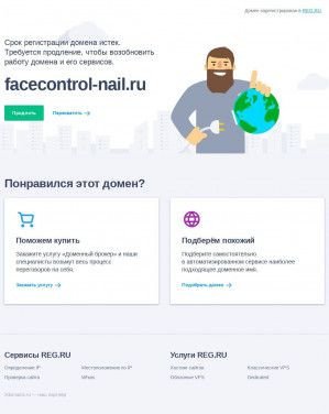 Предпросмотр для www.facecontrol-nail.ru — Салон красоты Facecontrol
