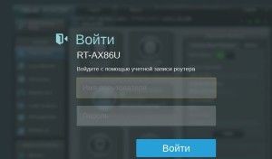 Предпросмотр для smp.minzdravsakhalin.ru — ГБУЗ Станция Скорой и неотложной медицинской помощи