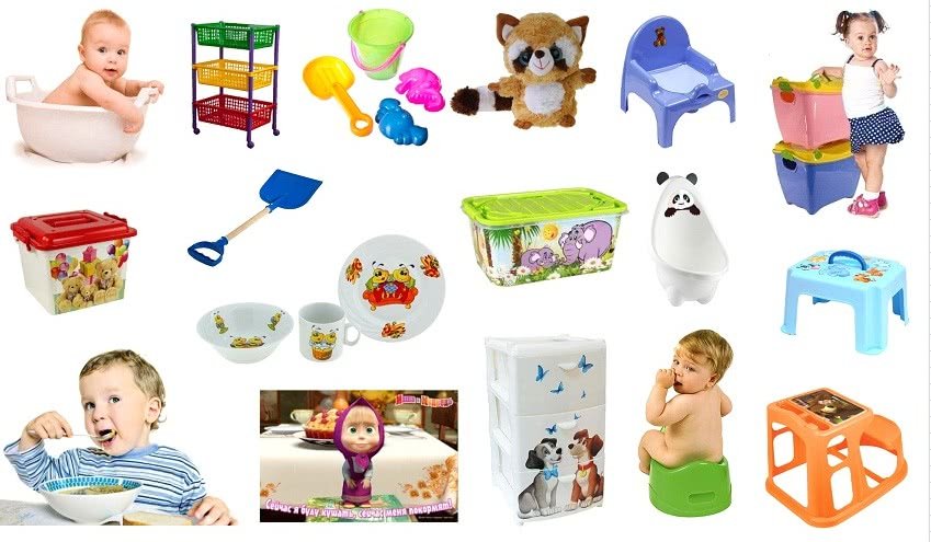 Качественные детские товары по доступной стоимости