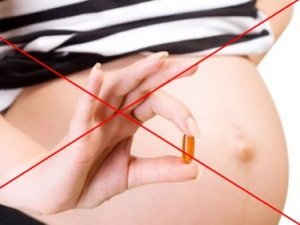 Противопоказание к приему Орунгамина при беременности